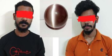 ಪುರಾತನ ಕ್ಯಾಟ್-ಐ ರತ್ನದ ಹರಳು ವಶಕ್ಕೆ