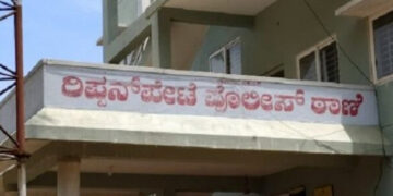 ಶಿವಮೊಗ್ಗದಲ್ಲಿ ಪ್ರೀತಿಸಲಿಲ್ಲ ಅಂತ ವಿದ್ಯಾರ್ಥಿನಿ ಕೊಲೆ