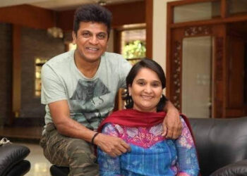 ಗೀತಾ ಶಿವರಾಜ್ ಕುಮಾರ್ ನಿರ್ಮಾಣದ ’ವೇದಾ’ ಶೂಟಿಂಗ್ ಚಾಲನೆ