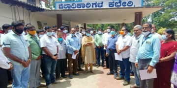 ತಪಿತಸ್ಥರ ವಿರುದ್ಧ ಕಠಿಣ ಕ್ರಮ :  ಜಿಲ್ಲಾಧಿಕಾರಿ ಕೆ.ಎನ್.ರಮೇಶ್