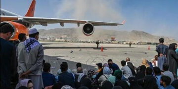 ಅಫ್ಘಾನಿಸ್ತಾನದಿಂದ ಉಕ್ರೇನ್ ವಿಮಾನ ಅಪಹರಣ: ವಿದೇಶಿಯರ ಏರ್ ಲಿಫ್ಟ್ ಬಂದ್