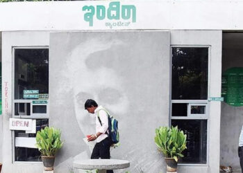 ಲಾಕ್ ಡೌನ್ ಇದ್ದಾಗ ಅನ್ನ ನೀಡಿದ್ದು ಇಂದಿರಾ ಕ್ಯಾಂಟೀನ್