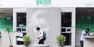 ಲಾಕ್ ಡೌನ್ ಇದ್ದಾಗ ಅನ್ನ ನೀಡಿದ್ದು ಇಂದಿರಾ ಕ್ಯಾಂಟೀನ್