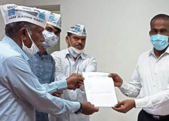 ಸ್ಪಂದಿಸುವಂತೆ ಆಮ್ ಆದ್ಮಿ ಮನವಿ