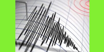 ಕರ್ನಾಟಕದಲ್ಲೂ ಭೂಕಂಪನ: ಜನರಲ್ಲಿ ಜೀವಭಯ