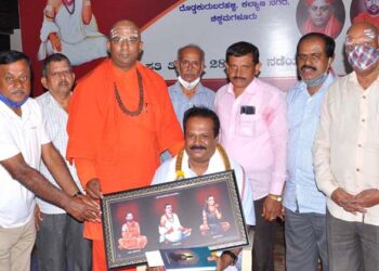 ಮೂಡನಂಬಿಕೆಯಿಂದ ವಚನ ಸಾಹಿತ್ಯ ನಾಶವಾಗಲು ಕಾರಣ