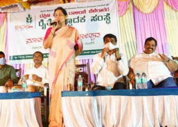 ಕೇಂದ್ರದಿಂದ ಮಹತ್ವದ ಹಲವು ರೈತಪರ ಯೋಜನೆ: ಸಚಿವೆ ಶೋಭಾ ಕರಂದ್ಲಾಜೆ