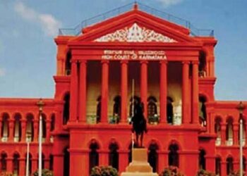 ತರಬೇತಿ ಅವಧಿ ಸಿಬ್ಬಂದಿ ಖಾಯಂ ನೌಕರನಲ್ಲ: ಹೈಕೋರ್ಟ್ ತೀರ್ಪು