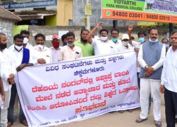 ದೆಹಲಿ ಅತ್ಯಾಚಾರಿಗೆ ಗಲ್ಲುಶಿಕ್ಷೆಗೆ ಒತ್ತಾಯ: ವಿವಿಧ ಪಕ್ಷ ಸಂಘಟನೆಯ ಬೇಡಿಕೆ