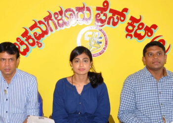 ಮರ ಆಧಾರಿತ ಕೃಷಿಗೆ ಉತ್ತೇಜನ