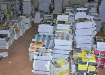 ಎಲ್ಲಾ ಶಾಲೆಗಳಿಗೆ ಸೆ.೧೫ರೊಳಗೆ ಪಠ್ಯ