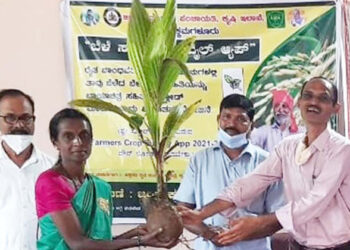 ಪರಿಹಾರಕ್ಕೆ ಬೆಳೆಸಮೀಕ್ಷೆ ಪೂರಕ