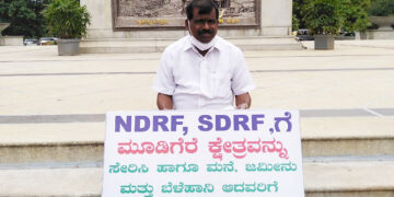 ವಿಧಾನಸೌದದ ಗಾಂಧಿ ಪ್ರತಿಮೆಯೆದುರು ಶಾಸಕ ಎಂ.ಪಿ ಕುಮಾರಸ್ವಾಮಿ ಏಕಾಕಿ ಧರಣಿ