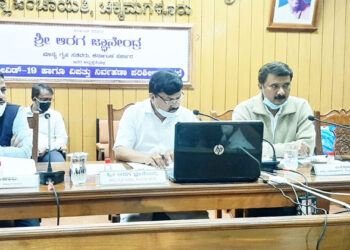 ಹಾನಿಗೊಳಗಾದ ರಸ್ತೆ – ಸೇತುವೆಗಳ ತ್ವರಿತವಾಗಿ ದುರಸ್ಥಿಗೊಳಿಸಿ ಸಂಪರ್ಕ ಕಲ್ಪಿಸುವಂತೆ ಸೂಚನೆ