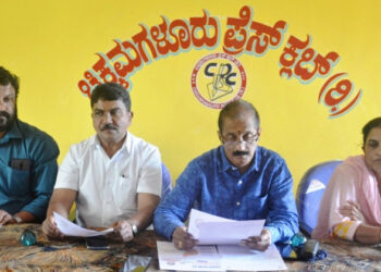 ಇಂದು ಜಿಲ್ಲೆಗೆ ಸಚಿವೆ ಶೋಭಾಕರಂದ್ಲಾಜೆ ನೇತ್ವದ ಜನಾಶೀರ್ವಾದ ಯಾತ್ರೆ