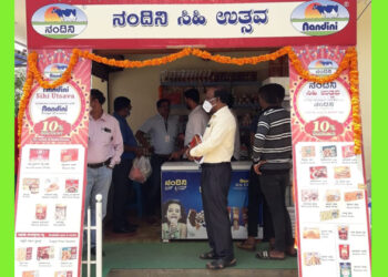 ನಗರದಲ್ಲಿ ನೂತನ ನಂದಿನಿ ಸಿಹಿ ಉತ್ಸವ ಮಳಿಗೆ ಆರಂಭ