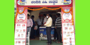 ನಗರದಲ್ಲಿ ನೂತನ ನಂದಿನಿ ಸಿಹಿ ಉತ್ಸವ ಮಳಿಗೆ ಆರಂಭ