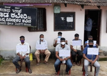 ಮಲೆಮನೆ ನಿರಾಶ್ರಿರಿಂದ ಮೌನಪ್ರತಿಭಟನೆ