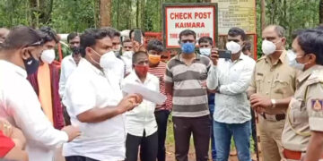 ಕೊರೋನಾ ನಿಯಮ ಉಲ್ಲಂಘನೆ : ಪ್ರವಾಸಿಗರ ವಿರುದ್ಧ ಪ್ರತಿಭಟನೆ