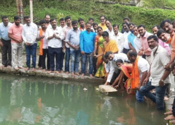 ಹೇಮಾವತಿ ನದಿ ಉಗಮ ಸ್ಥಾನಕ್ಕೆ ಬಾಗಿನ ಅರ್ಪಣೆ 