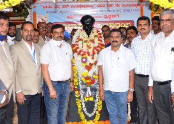 ರಾಜ್ಯದ ಸಮಗ್ರ ಅಭಿವೃದ್ಧಿಗೆ ಸರ್.ಎಂ.ವಿಶ್ವೇಶ್ವರಯ್ಯನವರ ಕೊಡುಗೆ ಅಪಾರ