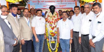 ರಾಜ್ಯದ ಸಮಗ್ರ ಅಭಿವೃದ್ಧಿಗೆ ಸರ್.ಎಂ.ವಿಶ್ವೇಶ್ವರಯ್ಯನವರ ಕೊಡುಗೆ ಅಪಾರ