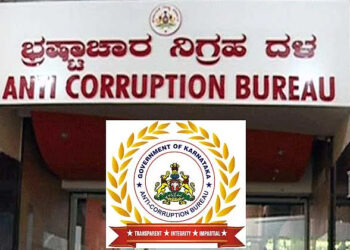 ಎಸಿಬಿ ಬಲೆಗೆ ಡಿಆರ್ ಎಫ್ ಒ ವಿರೇಶ್