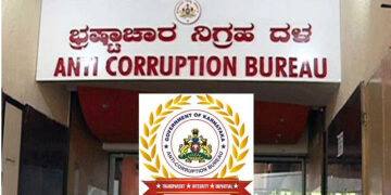 ಎಸಿಬಿ ಬಲೆಗೆ ಡಿಆರ್ ಎಫ್ ಒ ವಿರೇಶ್