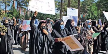 ಮಹಿಳಾ ಉದ್ಯೋಗಿಗಳಿಗೆ ಅಫ್ಘಾನಿಸ್ತಾನ ದೇಶದ ಸಚಿವಾಲಯದೊಳಗೆ ನಿಷೇಧ