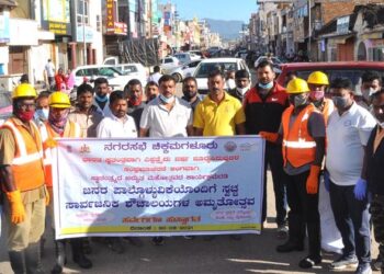 ಸ್ವಚ್ಚ ಸಾರ್ವಜನಿಕ ಶೌಚಾಲಯಗಳ ಅಮೃತಮೋಹೋತ್ಸವ