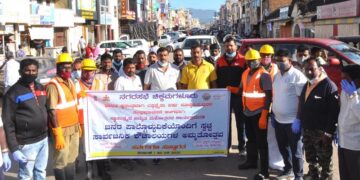 ಸ್ವಚ್ಚ ಸಾರ್ವಜನಿಕ ಶೌಚಾಲಯಗಳ ಅಮೃತಮೋಹೋತ್ಸವ