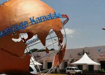 2022 ನವೆಂಬರ್ 2 ರಿಂದ 3 ದಿನಗಳ ಕಾಲ ಹೂಡಿಕೆದಾರರ ಸಮಾವೇಶ