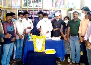 ಪೆರಿಯಾರ್ ರಾಮಸ್ವಾಮಿ ನಾಯ್ಕರ್ 149 ನೇ ಜಯಂತಿ