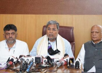 ಶಿಕ್ಷಣ ಸಂಸ್ಥೆಯೇ ಇಲ್ಲದ ಸಂಸ್ಥೆಗೆ ಭೂಮಿ ನೀಡಿರುವುದು ಅಪರಾಧ: ಕಾಂಗ್ರೆಸ್ ವಾಗ್ದಾಳಿ