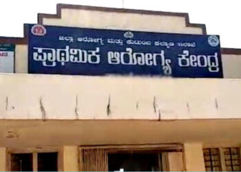 ಡೆಲಿವರಿ ಮಾಡಿಸಿದ್ರು ನರ್ಸ್: ಮಗುವೇ ಸತ್ತು ಹೋಯ್ತು