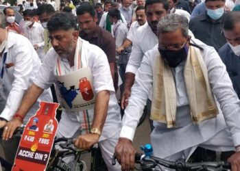 ಜನಸಾಮಾನ್ಯರಿಗೆ ಬೆಲೆ ಏರಿಕೆ ಬಿಸಿ ಮುಟ್ಟಿಸಿದ ಸರ್ಕಾರದ ವಿರುದ್ಧ ಸಿದ್ದರಾಮಯ್ಯ ಕಿಡಿ