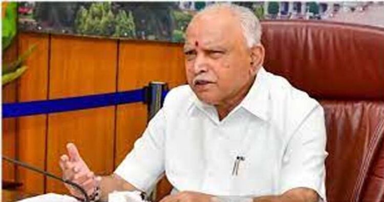 ಮಾಜಿ ಮುಖ್ಯಮಂತ್ರಿ ಬಿ.ಎಸ್. ಯಡಿಯೂರಪ್ಪ