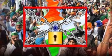 ಭಾರತ ಬಂದ್ ಯಶಸ್ಸಿಗೆ ರಾಜ್ಯ ಮಟ್ಟದ ಸಮಾಲೋಚನಾ ಸಭೆ