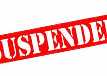 ಸಿನಿಮಾ ಹಾಡಿಗೆ ತರಗತಿಯಲ್ಲಿ ನೃತ್ಯ: 5 ಶಿಕ್ಷಕಿಯರು ಅಮಾನತು