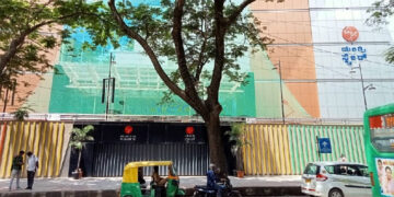 ಮಂತ್ರಿಮಾಲ್ ಗೆ ಬಿಬಿಎಂಪಿಯಿಂದ ಬೀಗ