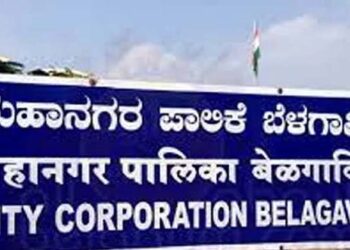 ಬೆಳಗಾವಿ, ಹುಬ್ಬಳ್ಳಿ, ಧಾರವಾಡ ಬಿಜೆಪಿಗೆ, ಕಲಬುರಗಿಯಲ್ಲಿ ಕೈ ಮುನ್ನಡೆ