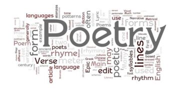 ಅವನಿ ಕವನ ಸಂಕಲನ ಲೋಕಾರ್ಪಣೆ