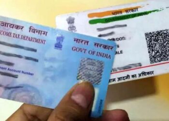 ಪ್ಯಾನ್-ಆಧಾರ್ ಜೋಡಣೆ ಗಡುವು ವಿಸ್ತರಣೆ