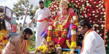 ಹಿಂದೂ ಮಹಾ ಸೇವಾ ಸಮಿತಿಯ ಗಣಪತಿ ವಿಸರ್ಜನೆ