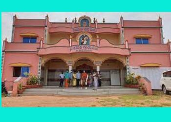 ಕುರುಬ ಸಮಾಜದ ಪ್ರತಿಭಾವಂತ ವಿದ್ಯಾರ್ಥಿಗಳಿಗೆ 2021ನೇ ರಾಜ್ಯ ಮಟ್ಟದಲ್ಲಿ ಪ್ರತಿಭಾ ಪುರಸ್ಕಾರಕ್ಕೆ ಅರ್ಜಿ ಆಹ್ವಾನ