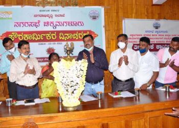 ಪೌರಕಾರ್ಮಿಕರ ಸರ್ವತೋಮುಖ ಅಭಿವೃದ್ಧಿ ನಿಟ್ಟಿನಲ್ಲಿ ಅಗತ್ಯ ಕ್ರಮ : ಡಿಸಿ ರಮೇಶ್