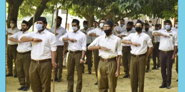 ಆರ್ ಎಸ್ ಎಸ್ ನವರು ದೇಶಭಕ್ತರೇ ಅಲ್ಲ