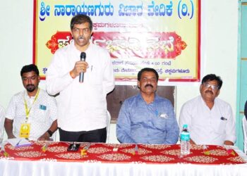 ಸವಲತ್ತುಗಳನ್ನು ಪಡೆಯಲು ಸಮಾಜ ಸಂಘಟಿತವಾಗಬೇಕು