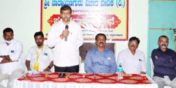 ಸವಲತ್ತುಗಳನ್ನು ಪಡೆಯಲು ಸಮಾಜ ಸಂಘಟಿತವಾಗಬೇಕು