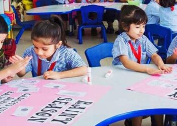 ದಸರಾ ಹಬ್ಬದ ಬಳಿಕವೇ 1ರಿಂದ 5ನೇ ತರಗತಿ ಆರಂಭಕ್ಕೆ ಚಿಂತನೆ: ಶಿಕ್ಷಣ ಸಚಿವ ಬಿ.ಸಿ ನಾಗೇಶ್